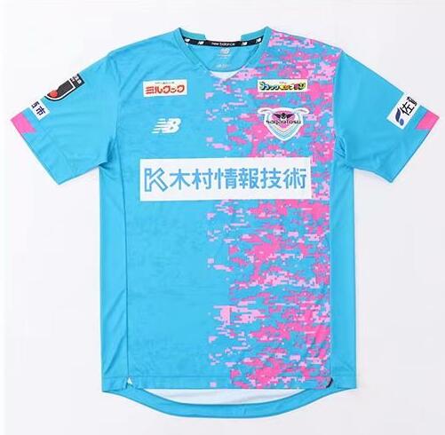 2021/22 Sagan Tosu Home Kit Soccer Jersey